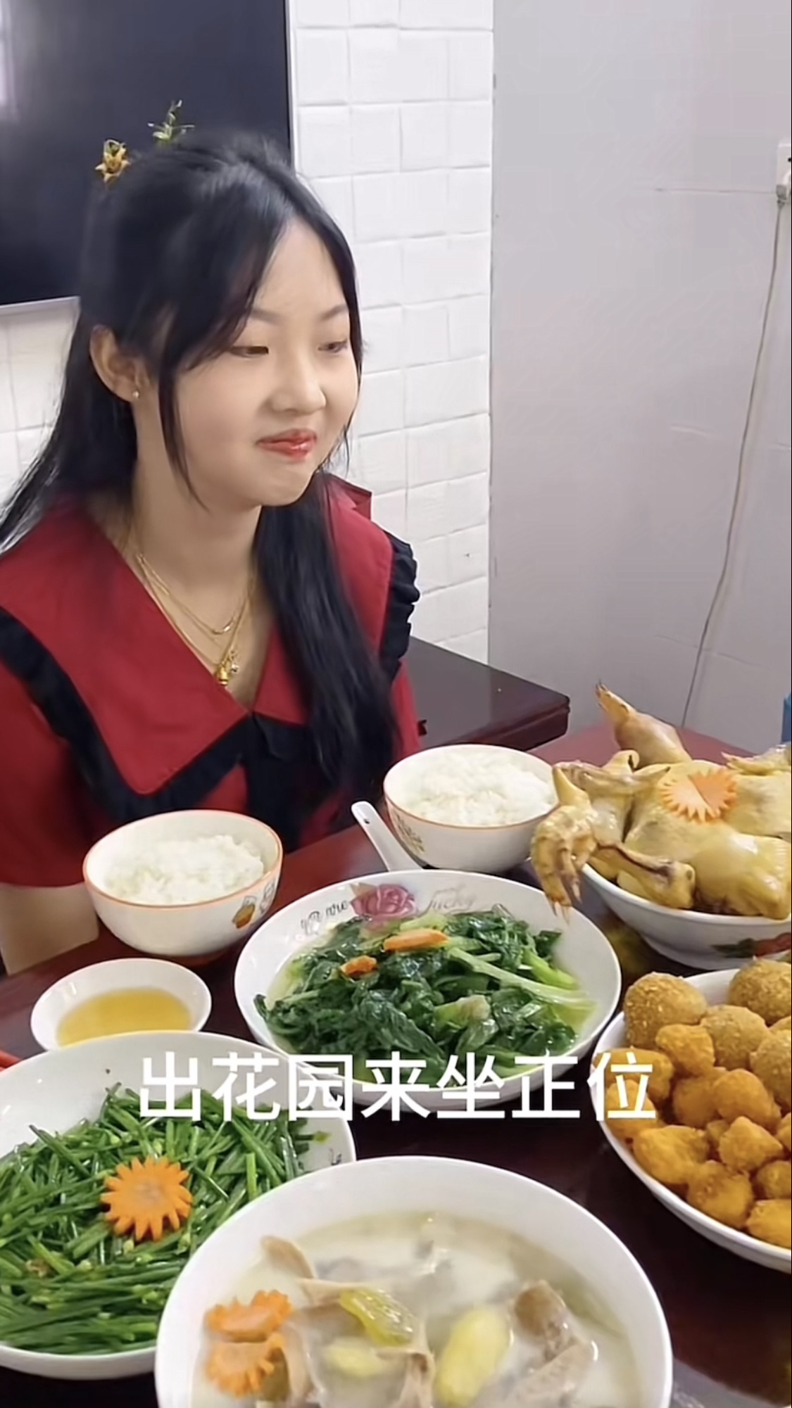 潮汕15岁成人礼出花园,潮汕汕尾成人礼出花园