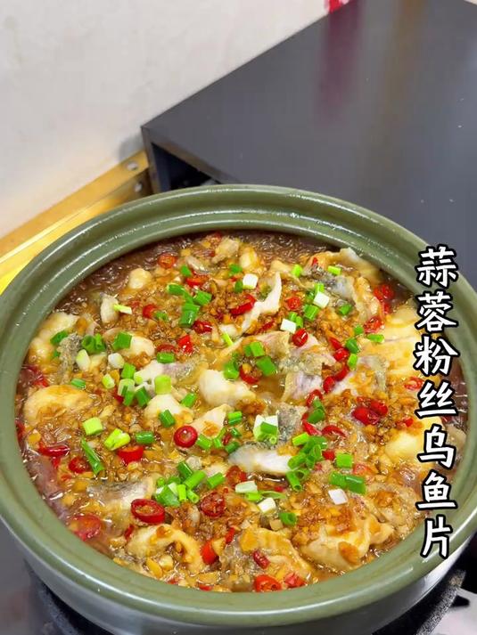 8块钱一斤的乌鱼像我这样做,肉质嫩滑