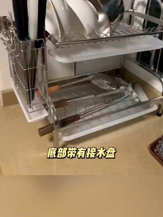 京东京造碗架,沥水架 + 筷子筒,收纳一步到位