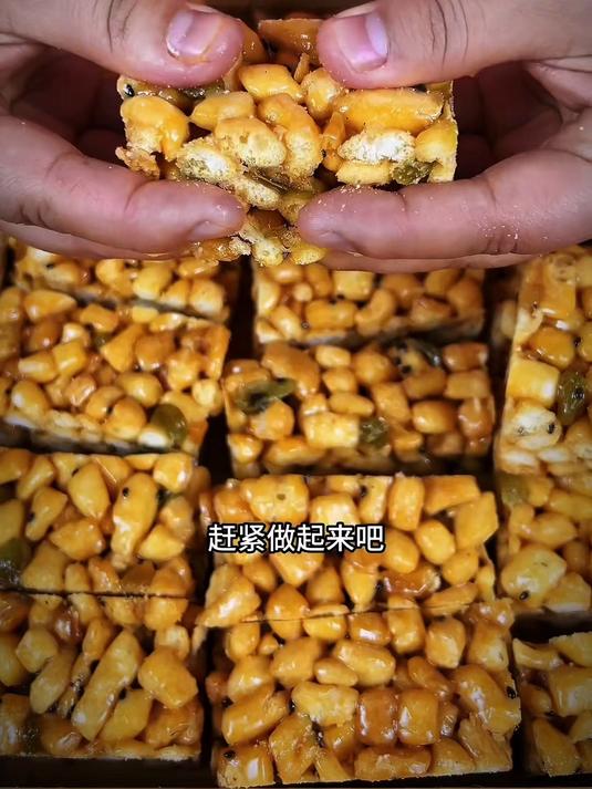 马上过年了给家人做一个沙琪玛吧