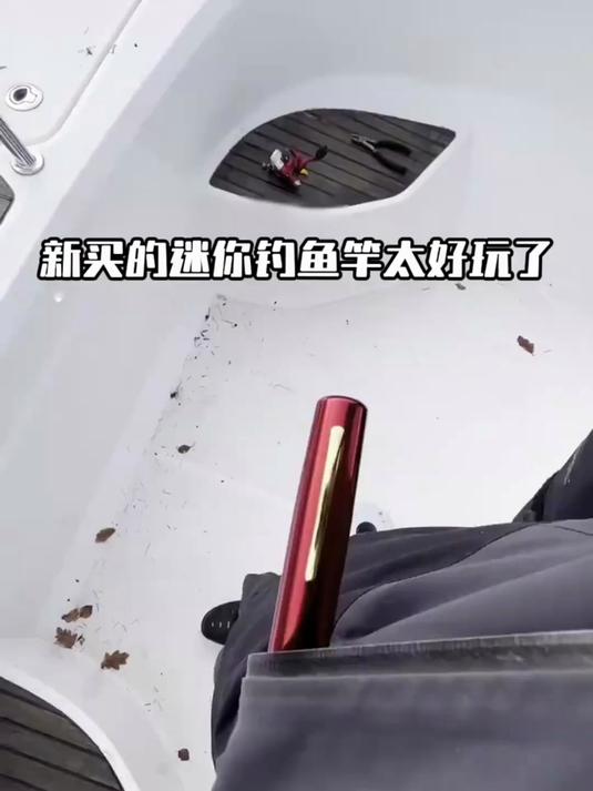 迷你路亚竿太绝!钢笔大小随身带,柔韧抗造,大鱼能轻松拿捏!