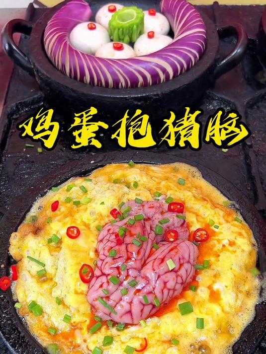 特色石锅菜,菜品丰富,夜市扛把子