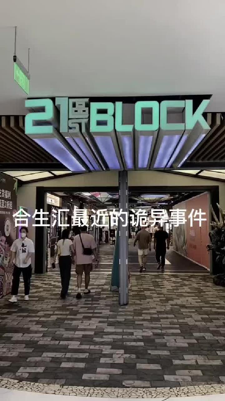 剁椒鱼头二十多一个真的太哇塞了