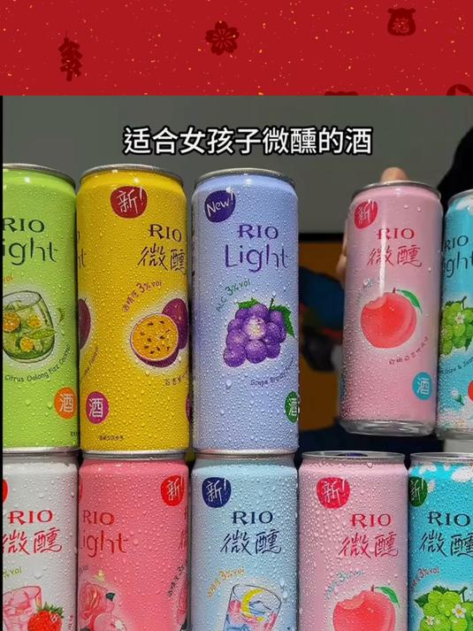 这性价比……只要两位数?直接又囤一箱!别错过!这是最值得囤的一次!