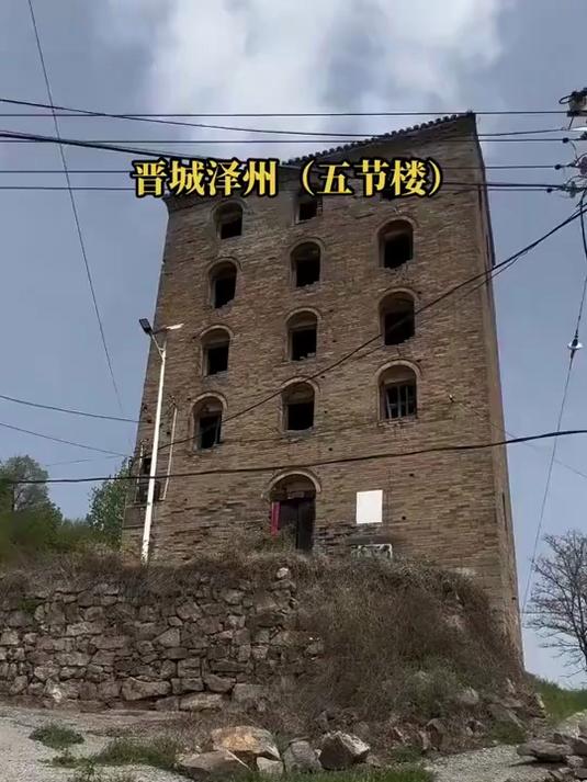 明朝非常出名的五节楼,坐落在晋陕豫古道上,非常著名的建筑标志