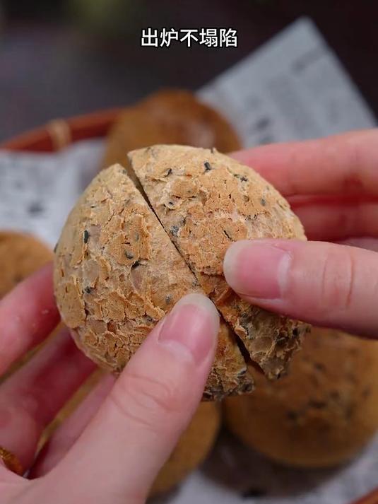 分享零失败的山姆同款空心麻薯包做法