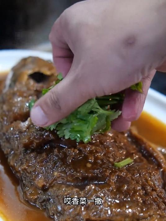 大席红烧鲤鱼 老味鲤鱼的做法
