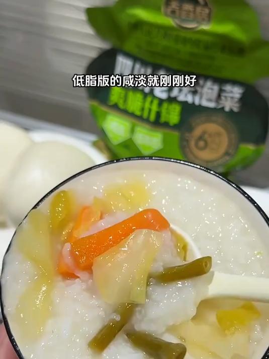 下饭好菜什锦泡菜!四川老坛发酵,脆爽开胃老母水腌制