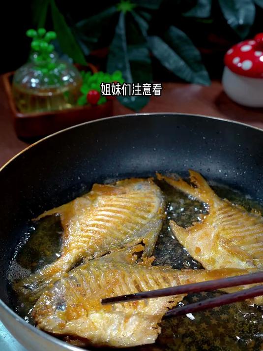 香煎鲳鱼做法太美味了