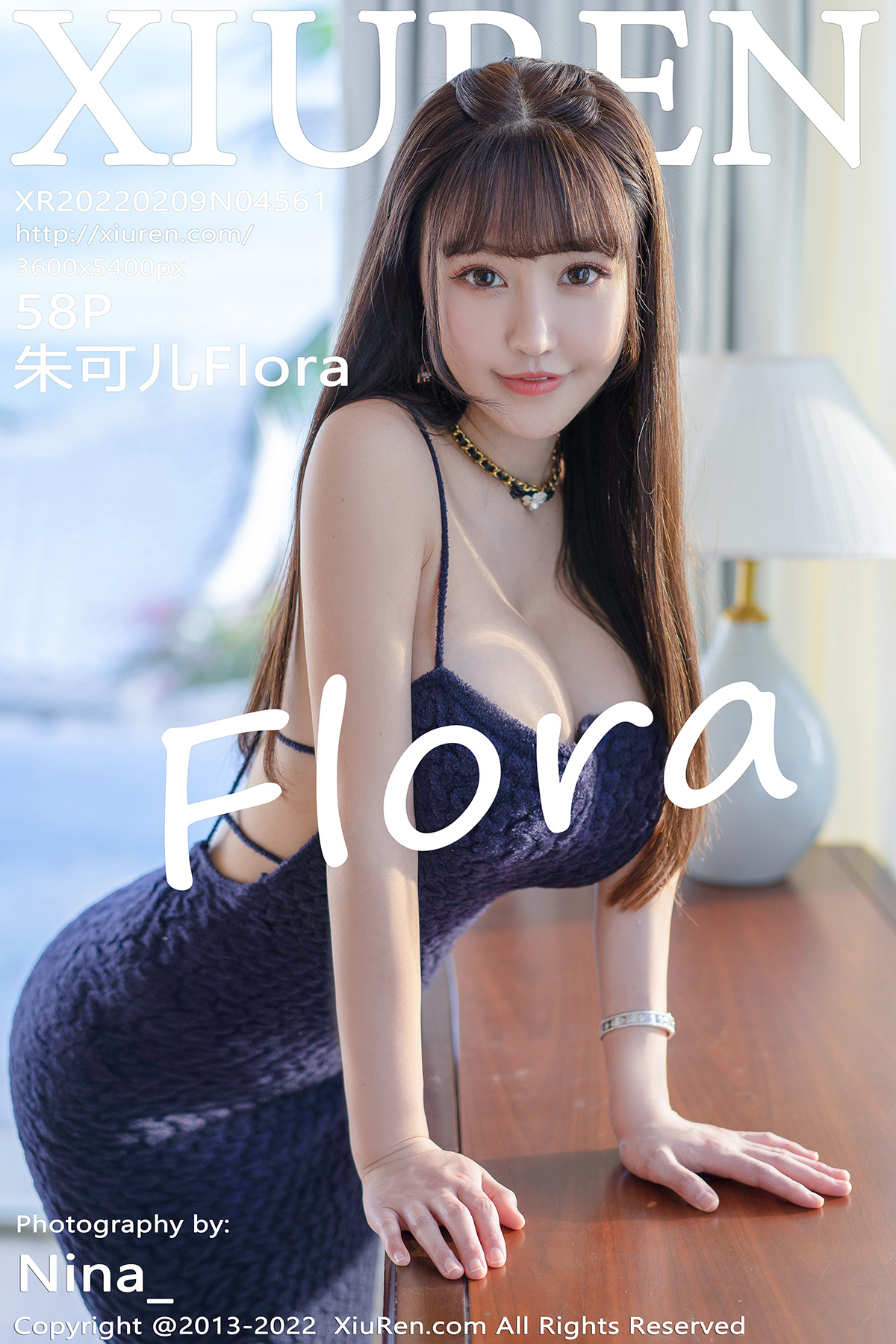[XIUREN秀人网] 2022.02.09 NO.4561 朱可儿[55+1P530M]-六色网
