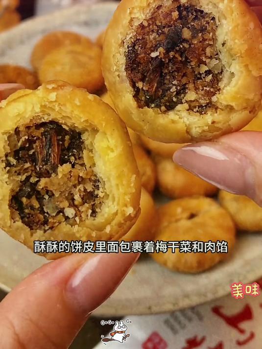 这口黄山烧饼,咸香可口,梅干菜的鲜与肉香绝配