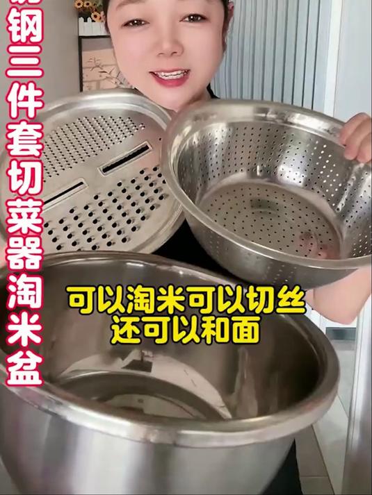 擦菜器擦丝器切片器切菜器切丝黄瓜片土豆片家用多功能防擦手!