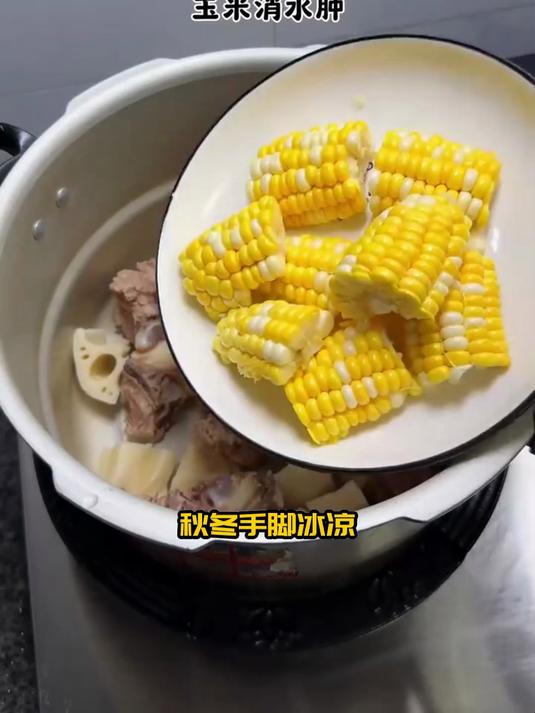 山药莲藕排骨汤，让养生更有滋味