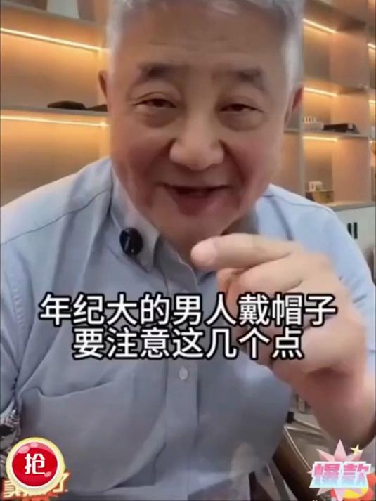 中老年人帽子男款2025新款秋冬保暖棒球帽加厚户外