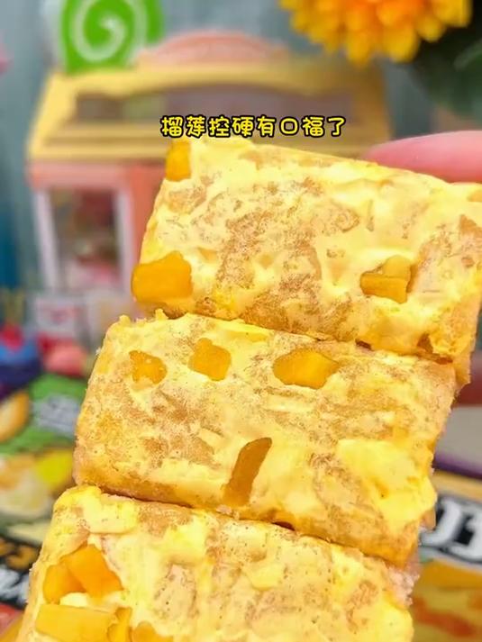 榴莲控有口福了!这个榴芒奶盖沙琪玛香甜软糯也太好吃了