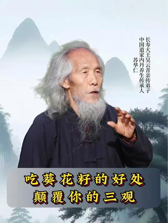 脱皮瓜子炒熟后再筛选一遍，品质再升级希望留住更多的回头客