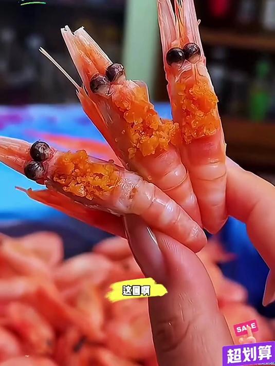 拌土豆泥超香！北极甜虾鲜甜弹嫩，让土豆泥更有味道