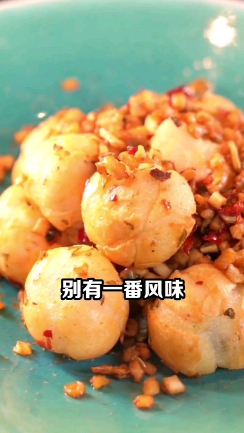 湖南美食酸菜炒汤圆