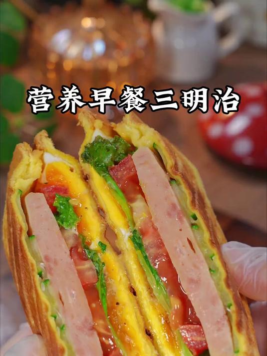 孩子开学后的早餐，像我这样做