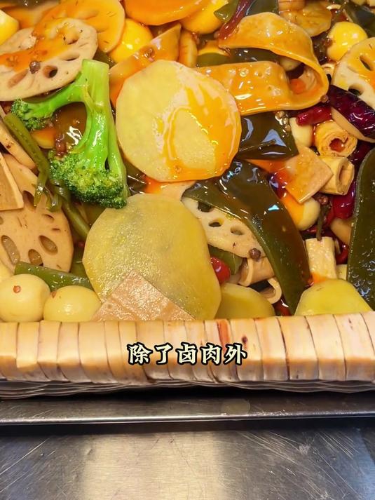 金汤热卤素菜卤制详细时间表!