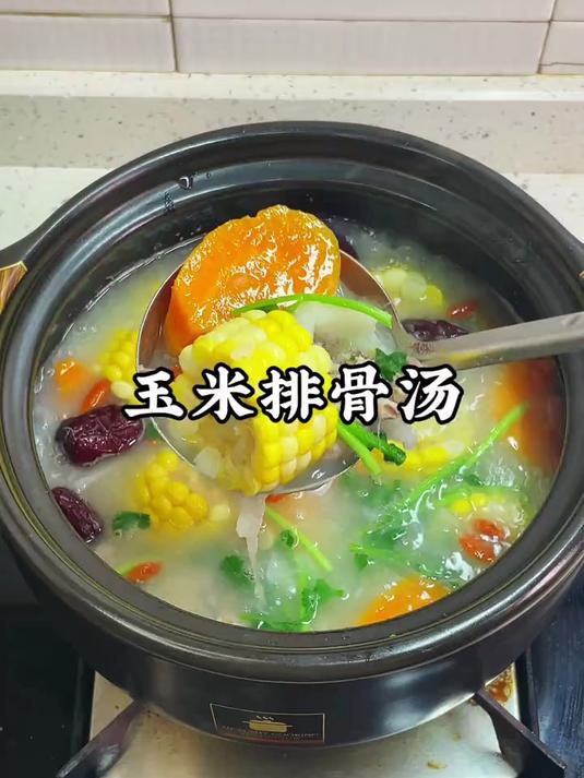 春季正是孩子长身体的时候，我每周都会安排这个，玉米山药排汤