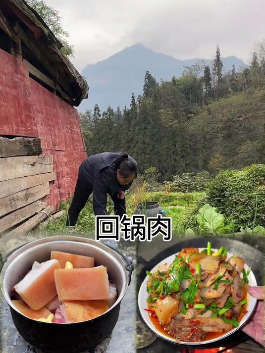 今天拿一坨刚熏的肉来炒回锅肉吃咯!