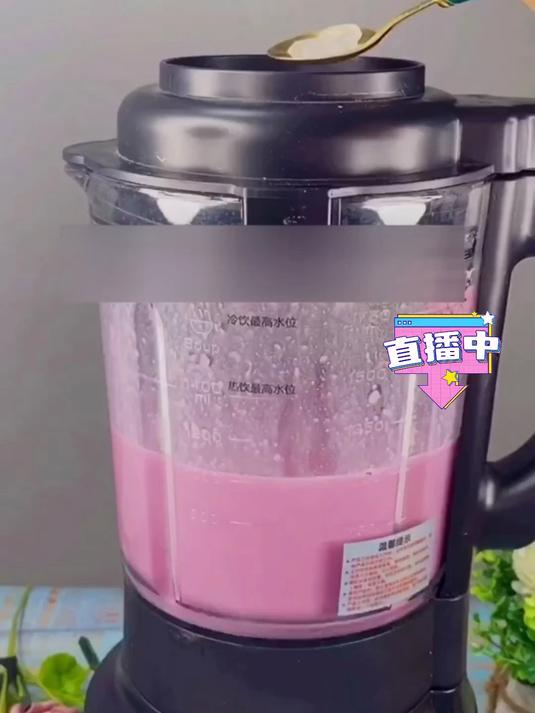 紫薯燕麦粥储存技巧！保鲜锁营养，随时能吃