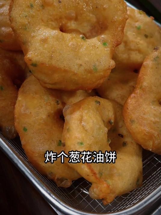 用筷子搅一搅就能做的炸油饼