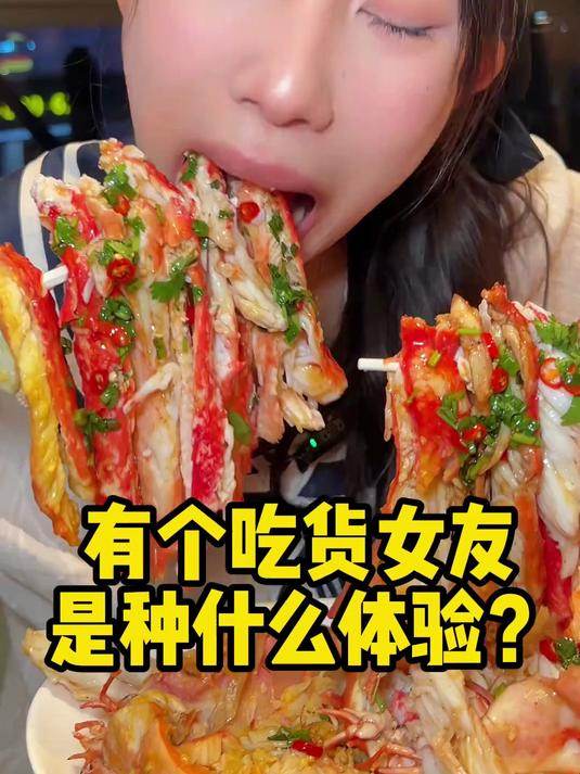 2990蟹宴帝王蟹自助炫12只帝王蟹!最后居然吃了五位数