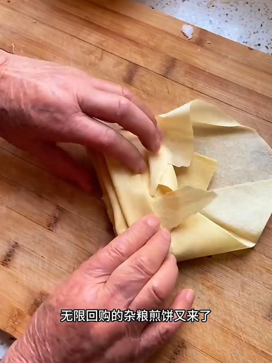 山东有一种美食全世界都无法复制杂粮煎饼