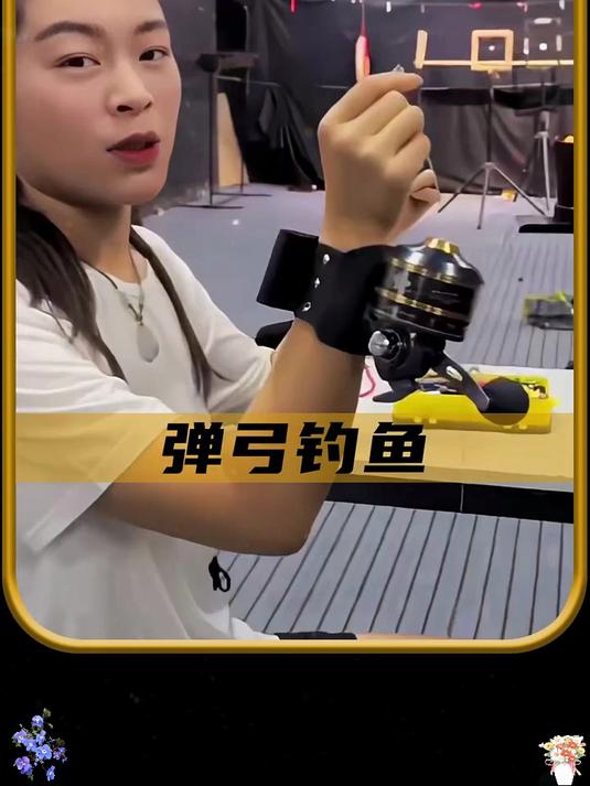 「精准核弹」谁懂啊！弹弓射鱼器指哪打哪，鱼儿根本无处遁形！