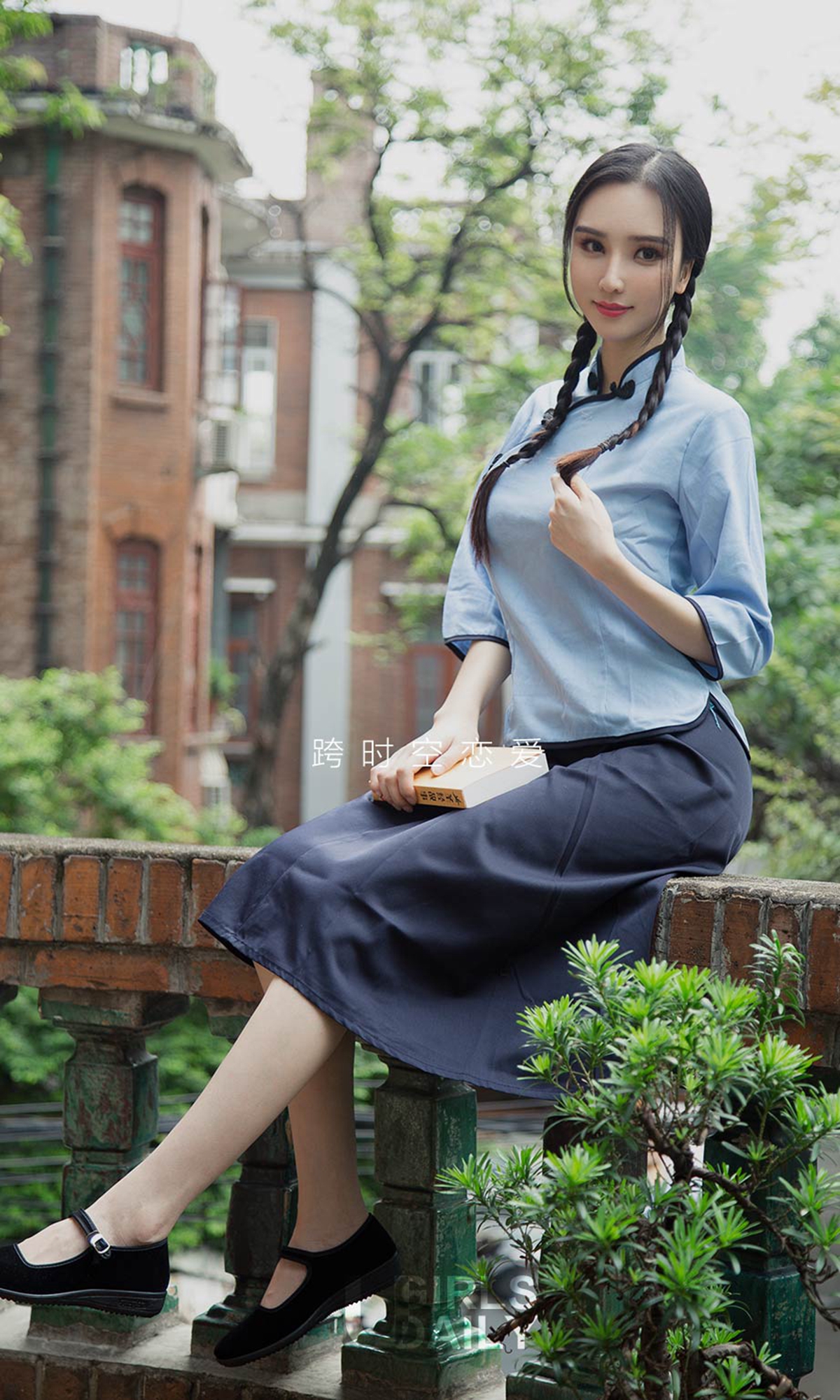 图片[4]-[Ugirls爱尤物] No.1381 Xiao Bei Bi (小北鼻)-六色网