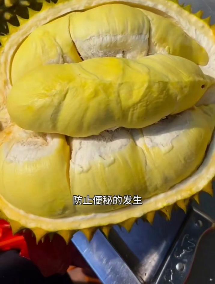 榴莲的营养价值和功效