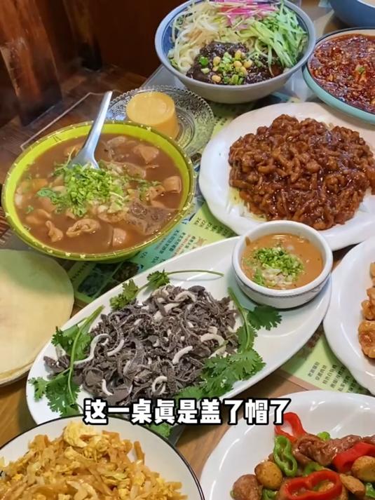 藏在巷子里开了十多年的 北京菜馆 只有6张桌子