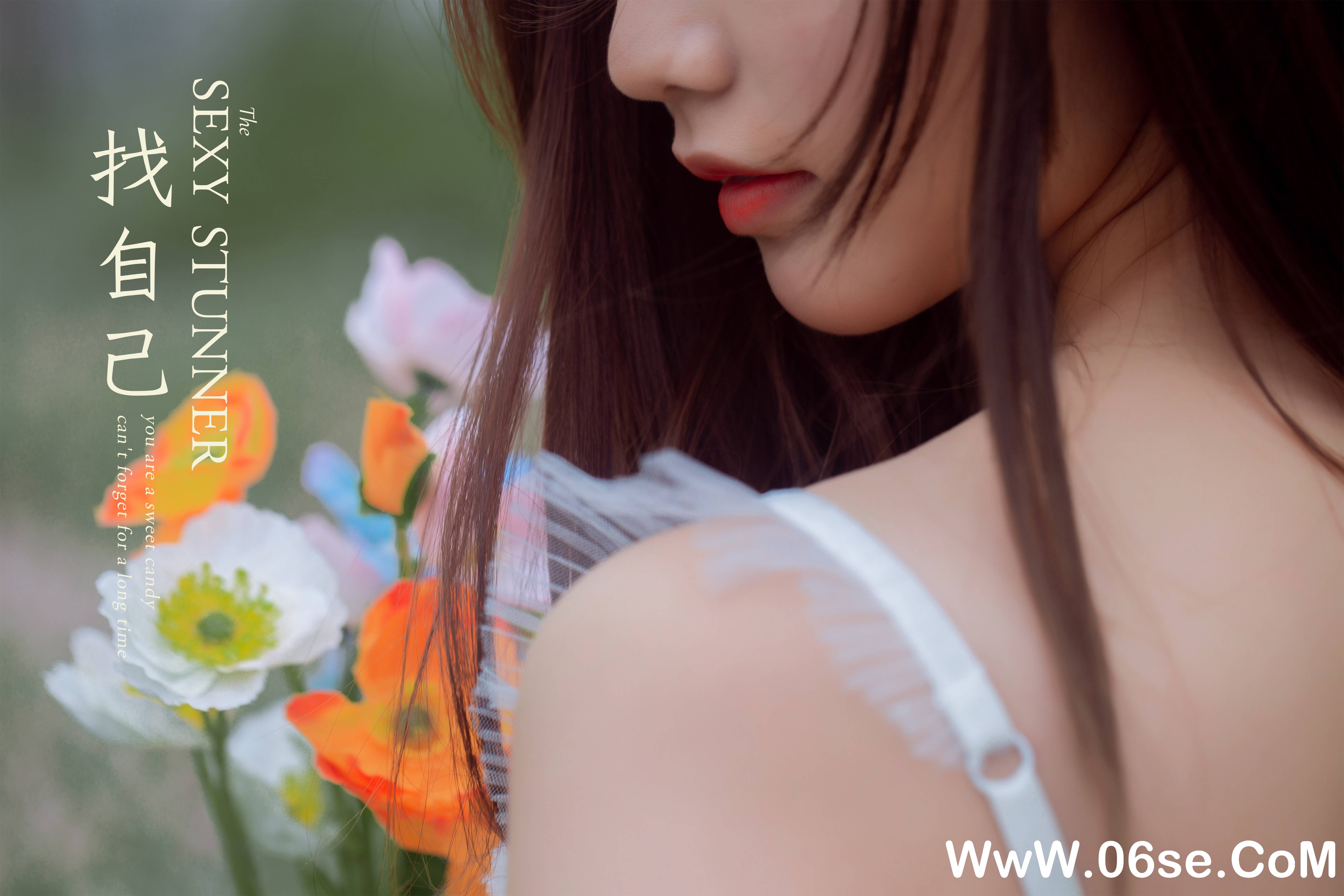图片[36]-[YALAYI雅拉伊] 2020.11.13 NO.726 徐徐《找自己》[32P+1P279M]-六色网