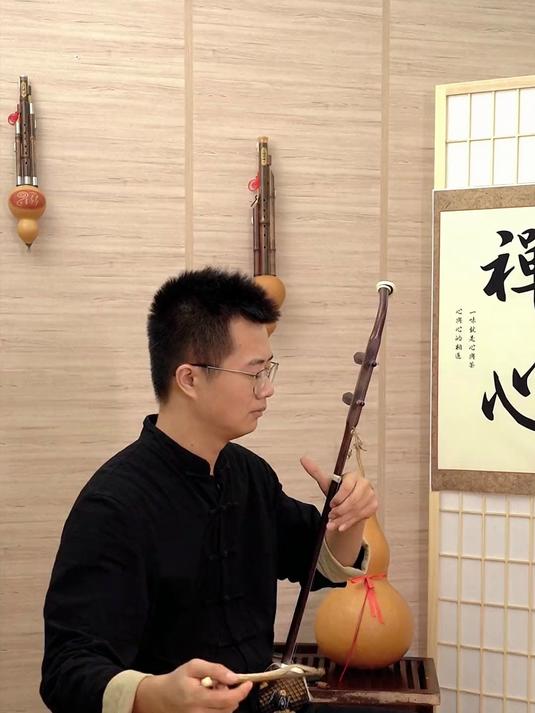 《大鱼》二胡版挑战来了