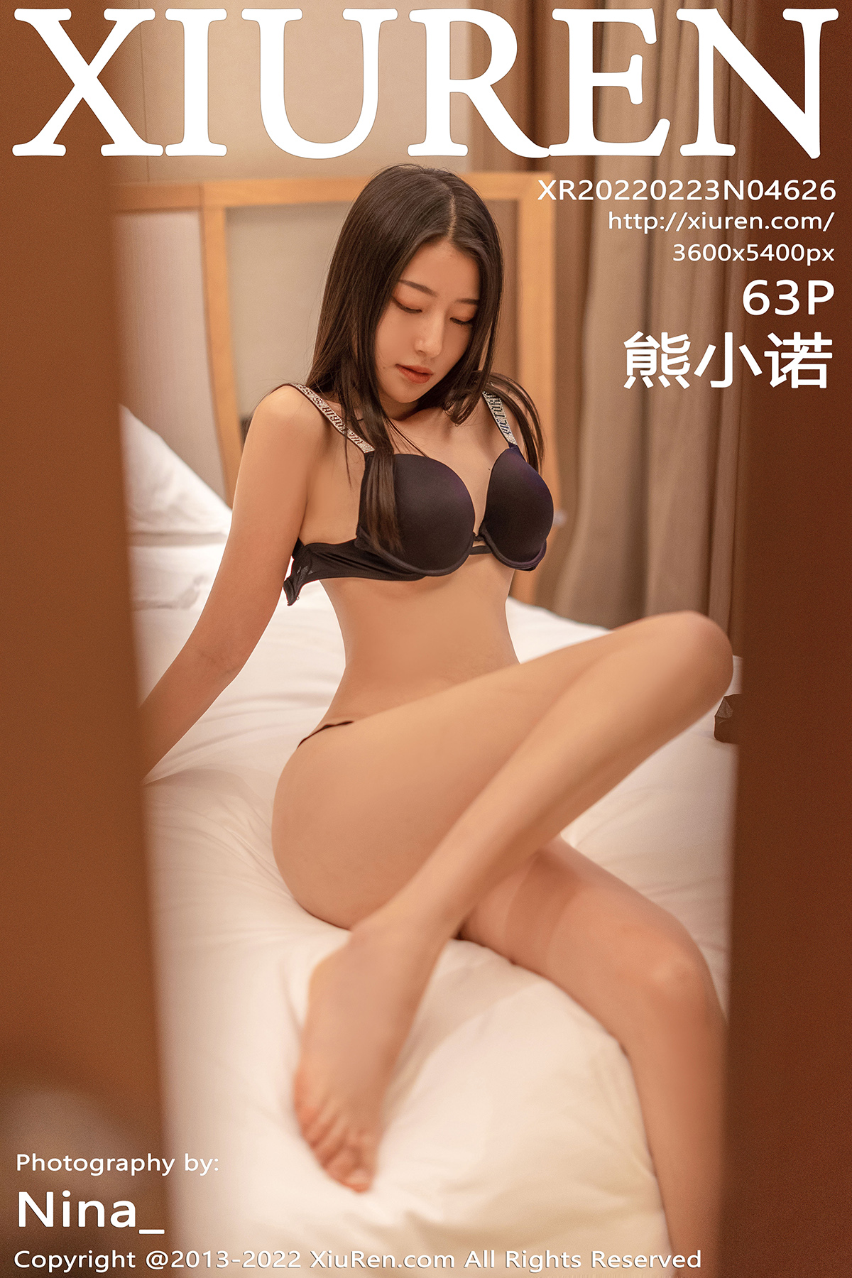[XIUREN秀人网] 2022.02.23 NO.4626 熊小诺[62+1P536M]-六色网