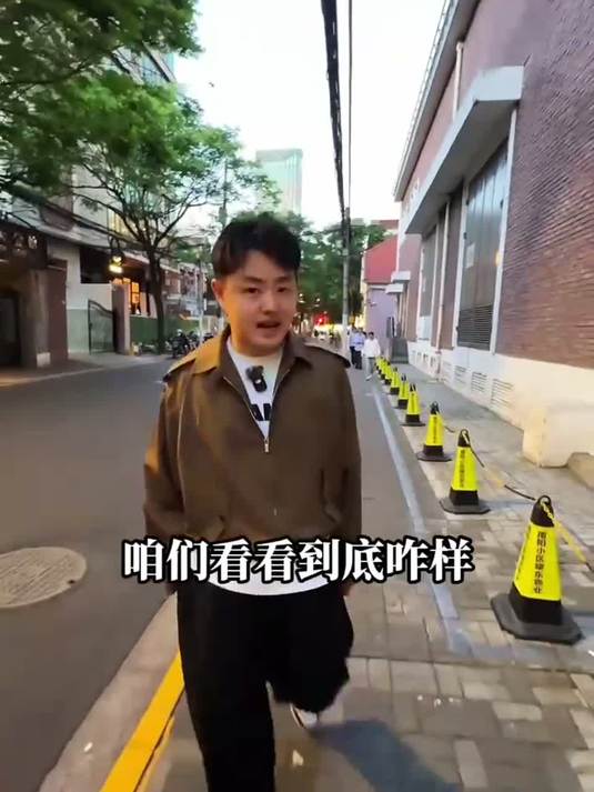 搬运刘雨鑫,上海,轮胎私房菜盲盒打卡,食材环境都不错!