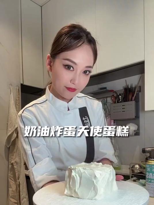 这简直是奶油炸弹吧!韩国爆火的天使蛋糕