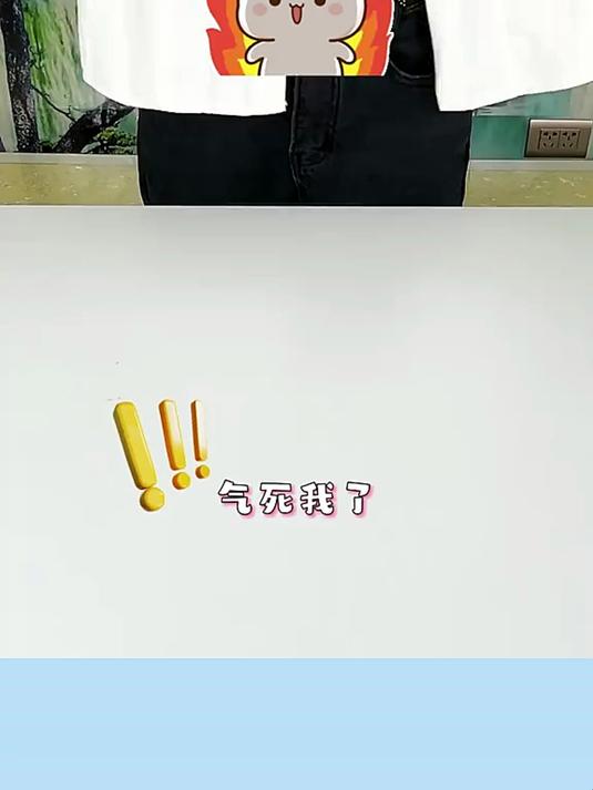 苏泊尔多功能电饼铛JJ30A648,煎饼煎牛排煎包子都好用