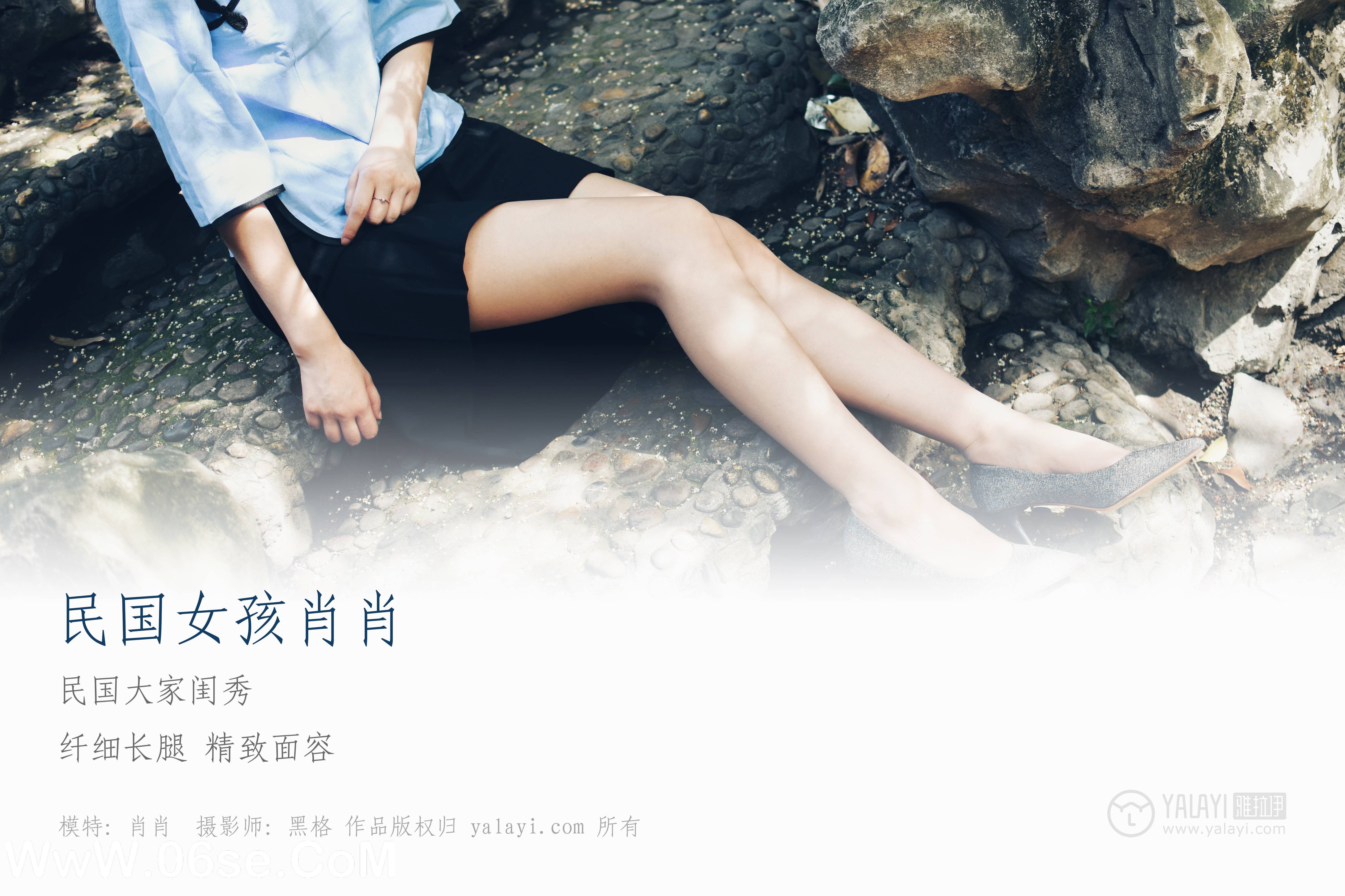图片[2]-[YALAYI雅拉伊] NO.005 民国女孩肖肖 叶肖肖-六色网