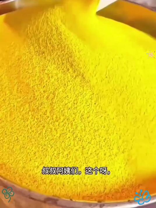 正宗农家黄小米优质杂粮养胃营养香糯米脂小米早餐小米粥