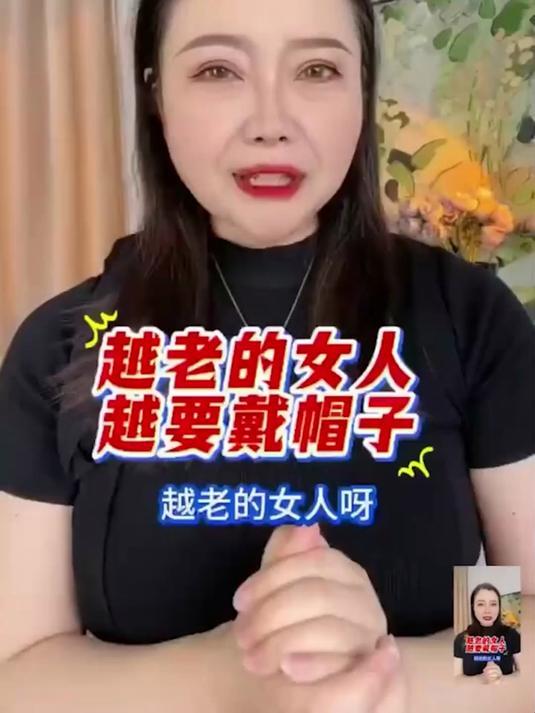 2026春夏新款赫本风渔夫帽,女遮阳百搭休闲鸭舌帽气质满分#渔夫帽#