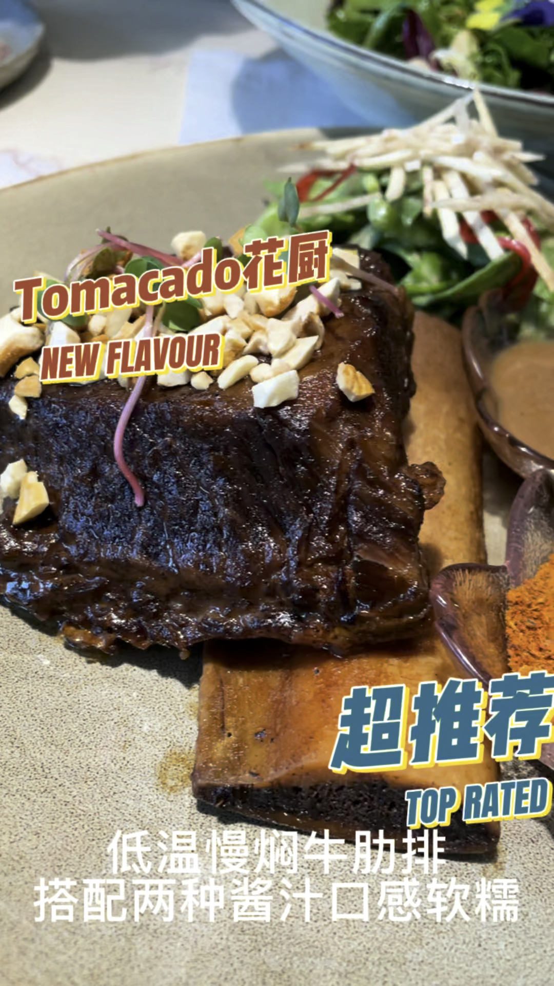 氛围感满满的一家宝藏西餐厅,环境绝绝子!菜品也超给力哦!