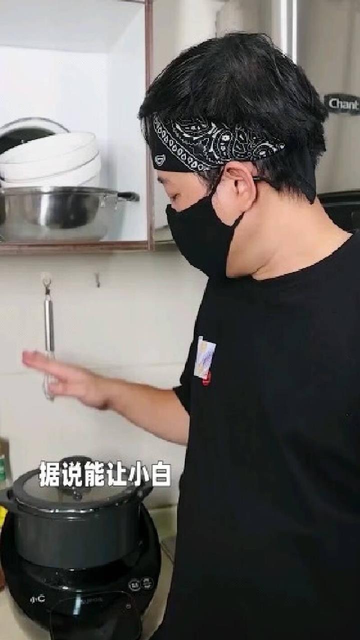 苏泊尔小C主厨机家用自动炒菜机器人,精品好物