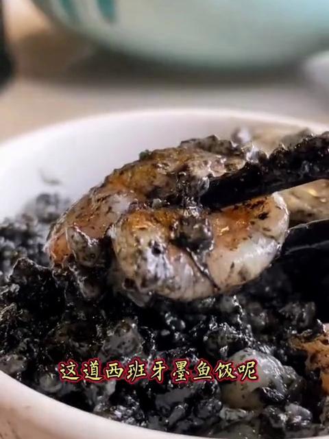 50强必吃榜，西湖边这家餐厅的墨鱼饭超好吃
