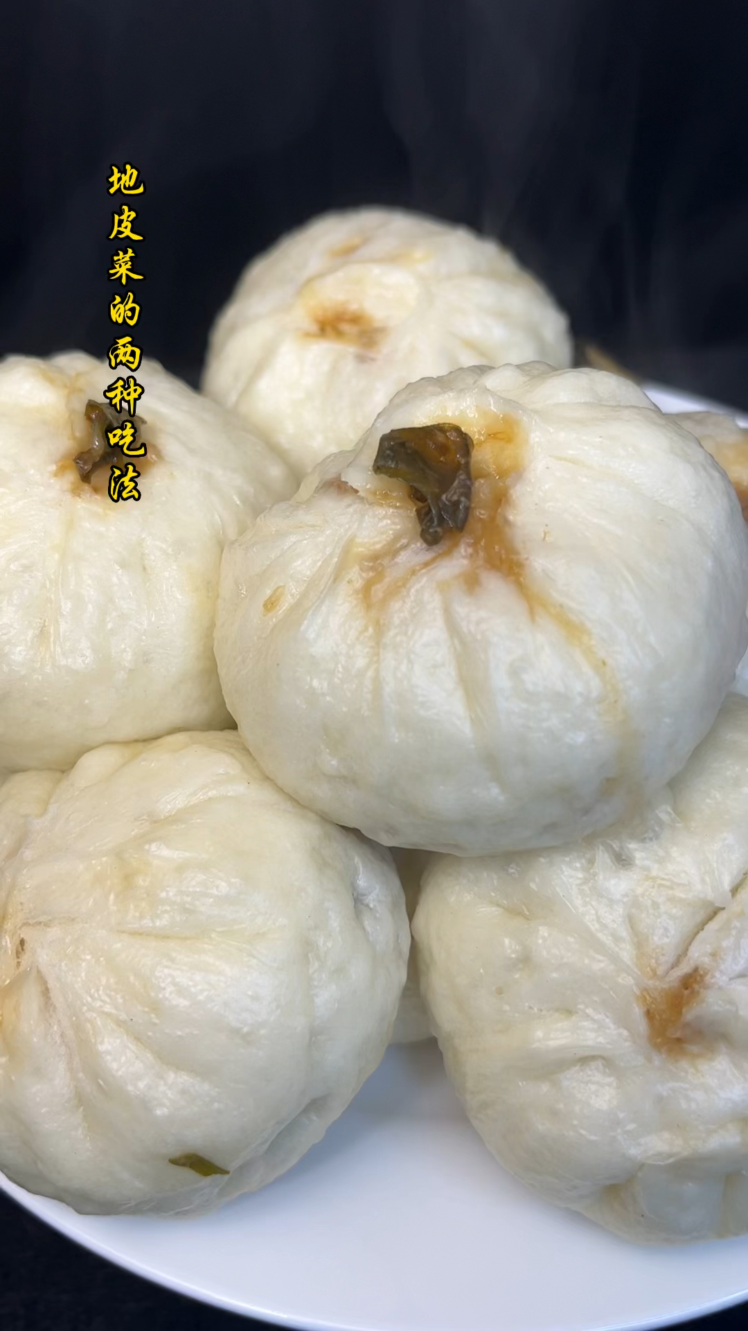 下雨天,路边、石头上都出是不起眼的地皮菜,用它这样做味道绝了