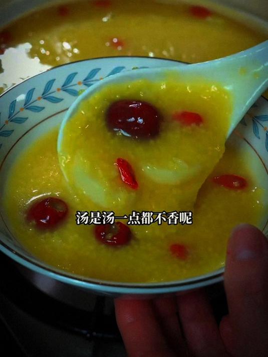 这才是小米粥的正确做法