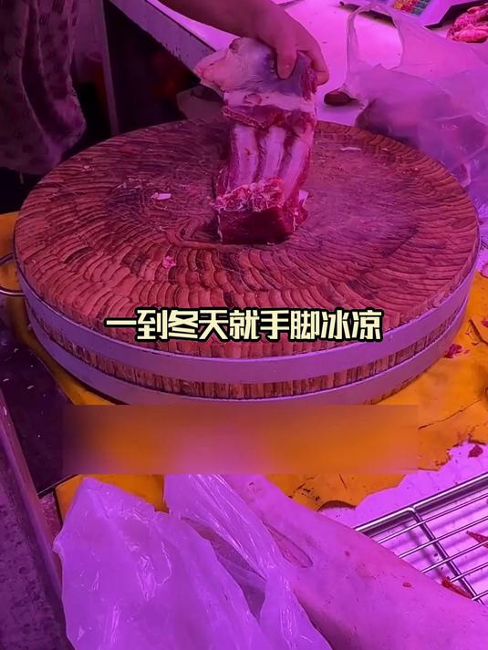 台湾当归羊肉汤功效,健脾暖胃养身心