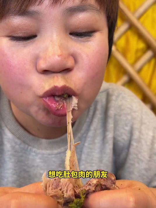 家常做法肚包肉,日常饮食好美味?